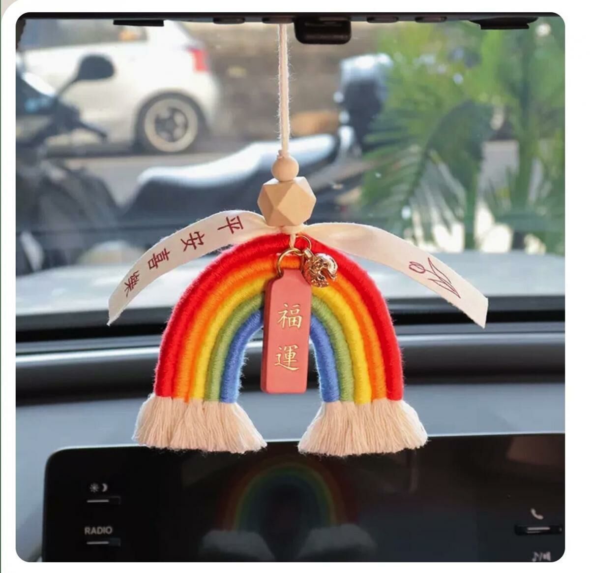 Popular rainbow car pendant (safe and happy pendant + good luck)