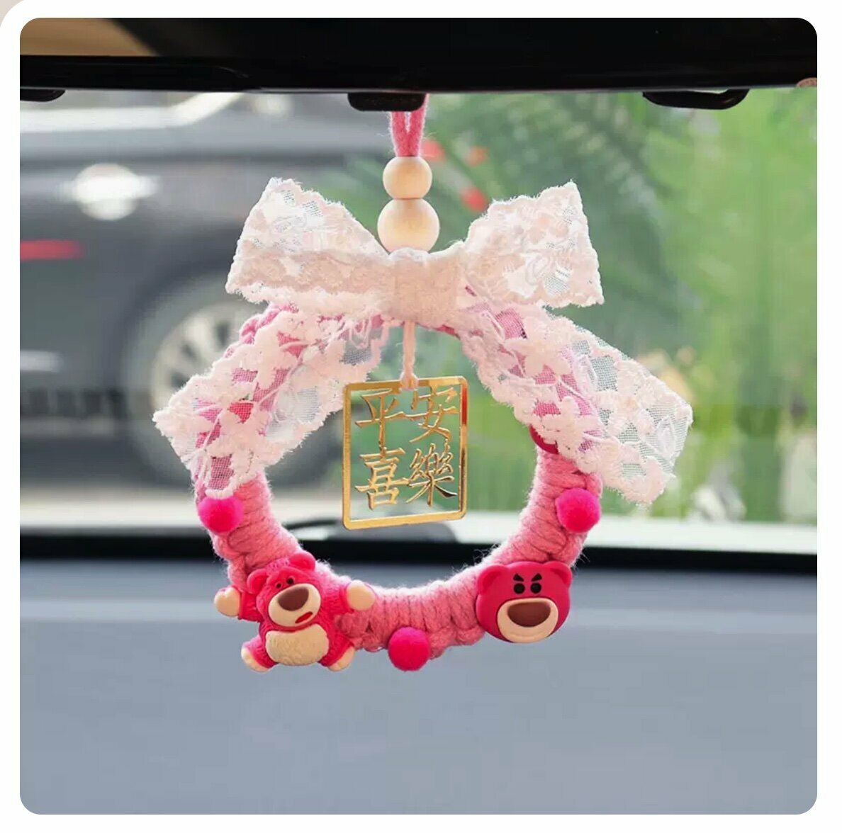 Hotly recommended hand knitted car pendant (pink reaching out bear)
