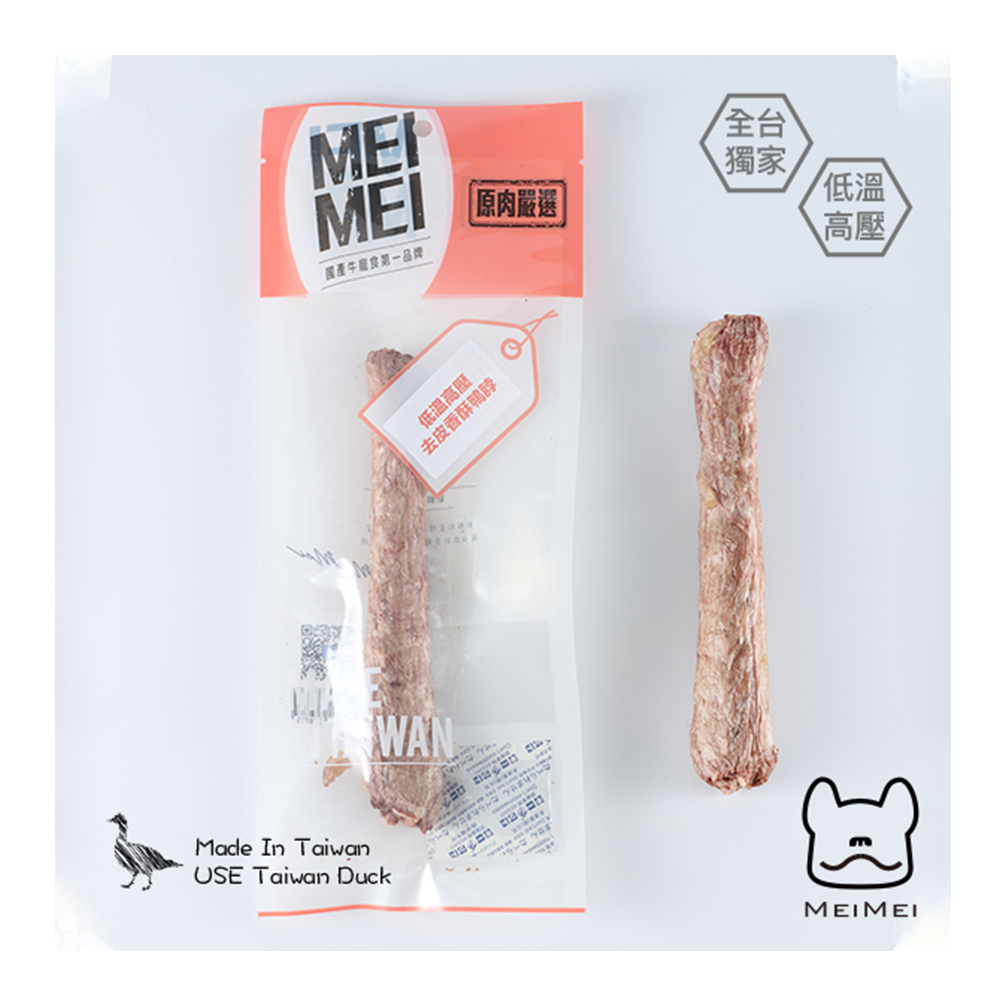 MEIMEI - 香酥鴨脖(去皮去頭)