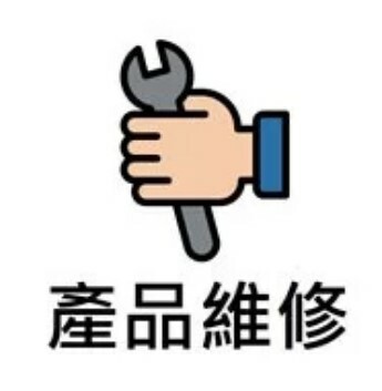 武先生 CAMPFIRE COMET 單耳(良品) 購買專用下單