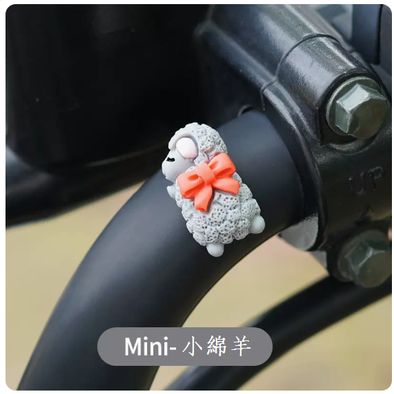 Hot Cart Decorations (Little Lamb [Free 3M Glue])