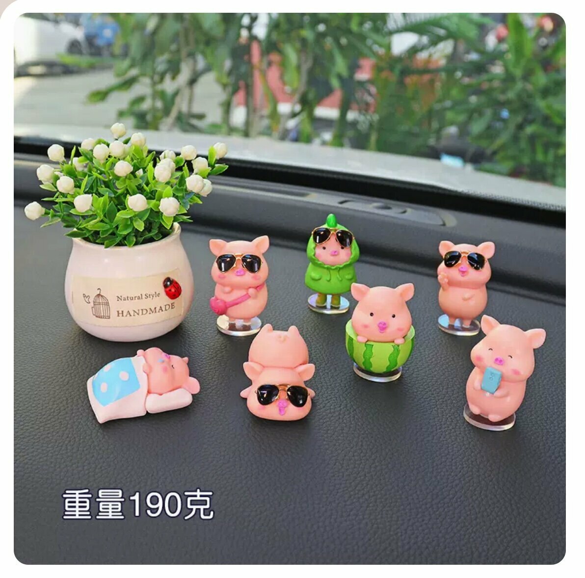 Popular car center console ornaments (7 watermelon pigs + lucky fruit)