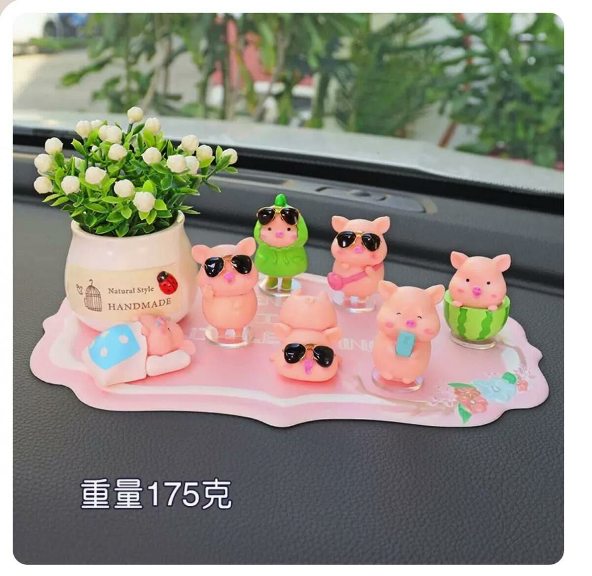 Hotly recommended car center console ornaments (7 watermelon pigs + pink anti-slip mat + lucky fruit)
