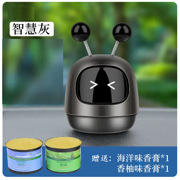 熱推車內裝飾品(【灰】智慧機器人★送香膏*2)