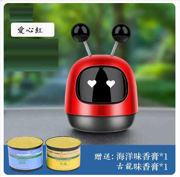 Hot cart interior decorations ([red] loving robot ★gives balm*2)