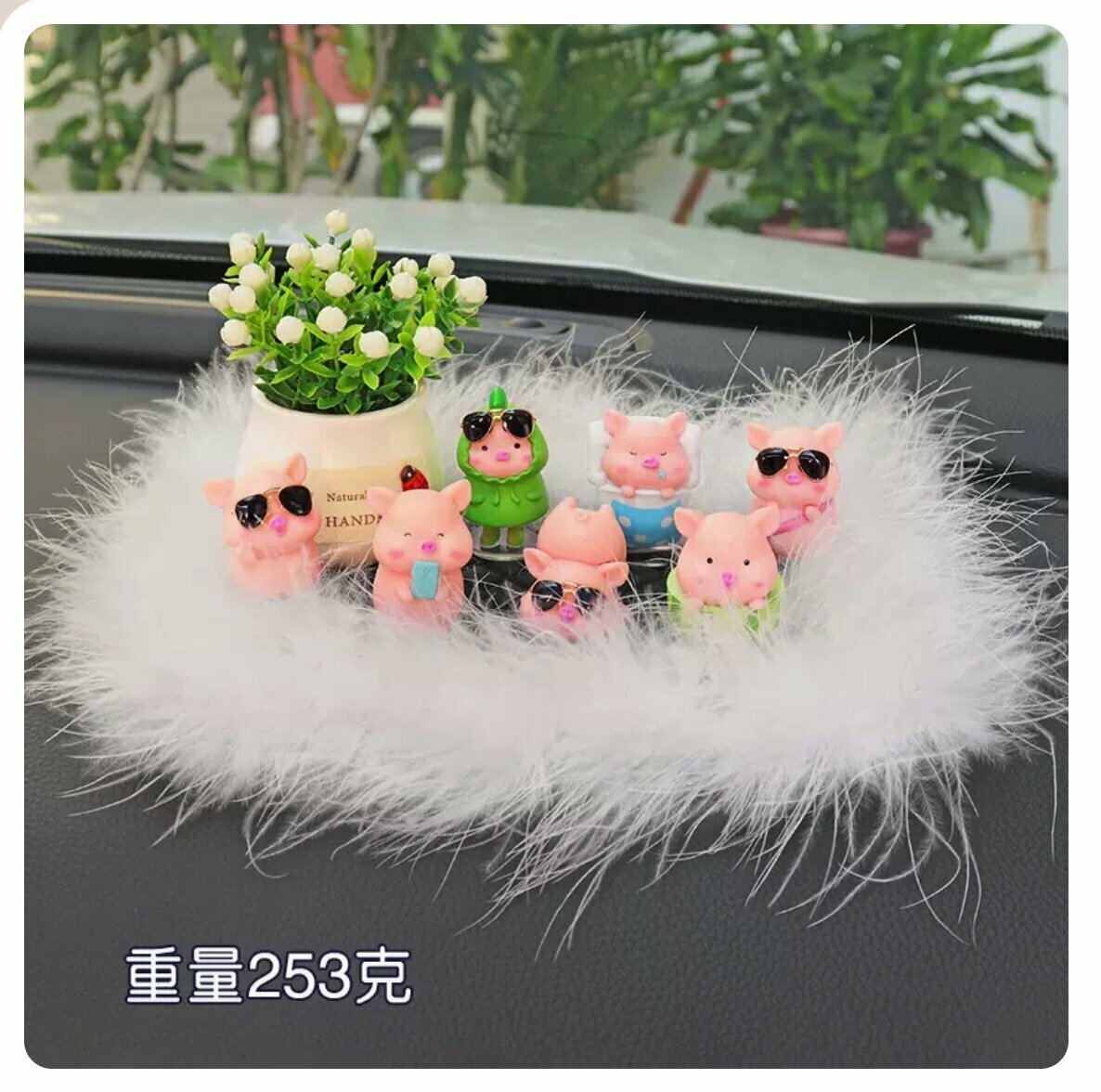 Hotly recommended car center console ornaments (7 watermelon pigs + feather anti-slip mat + lucky fruit)