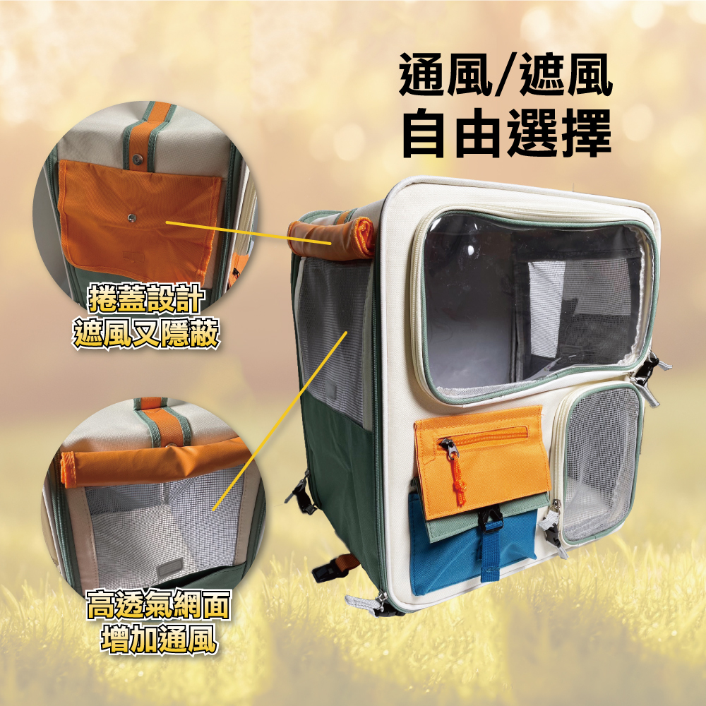 寵物拉車,寵物推車,寵物外出拉桿包,寵物雙肩包