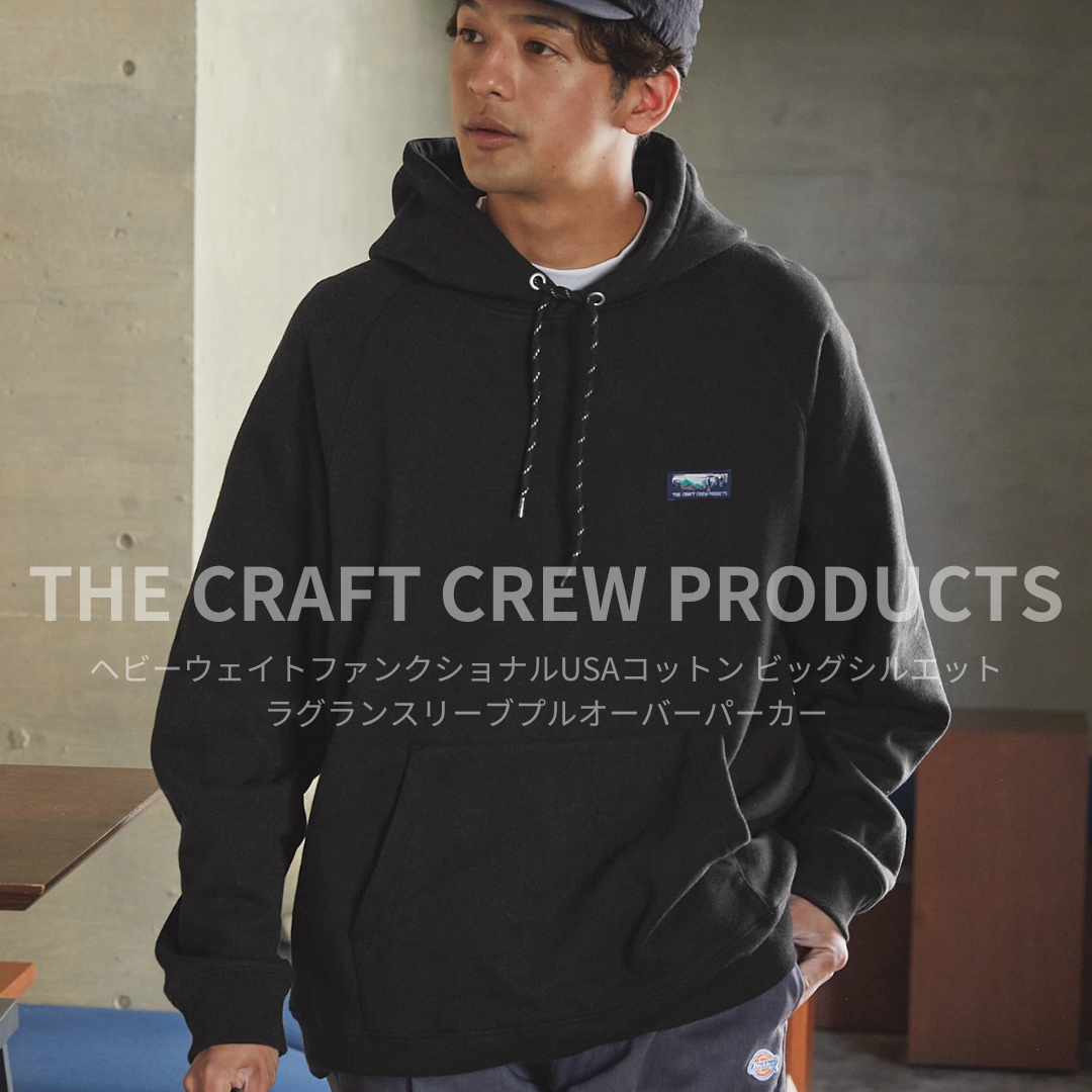 "代購" THE CRAFT CREW PRODUCTS 24AW 秋冬日系 帽踢-小LOGO
