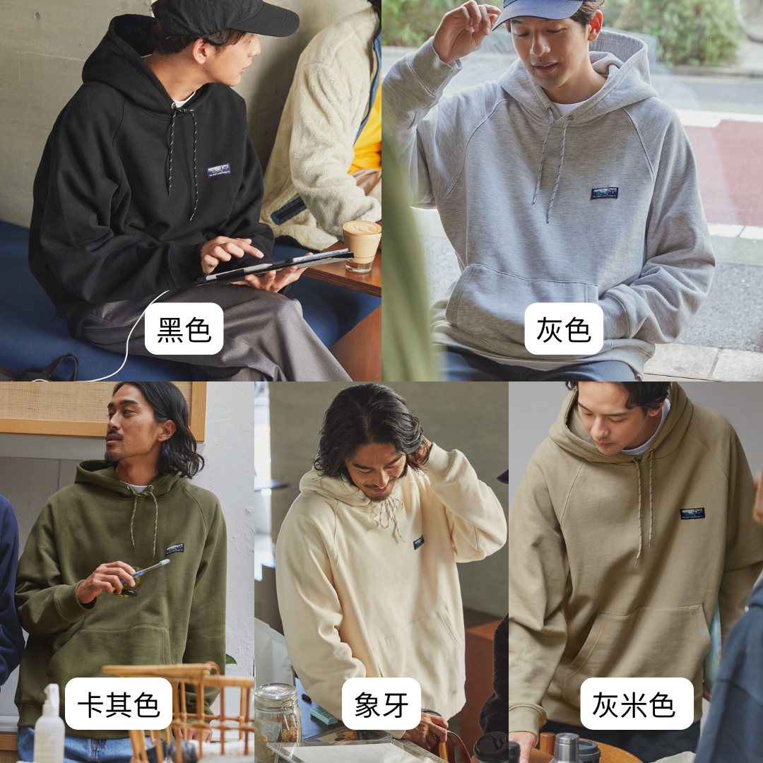 "代購" THE CRAFT CREW PRODUCTS 24AW 秋冬日系 帽踢-小LOGO
