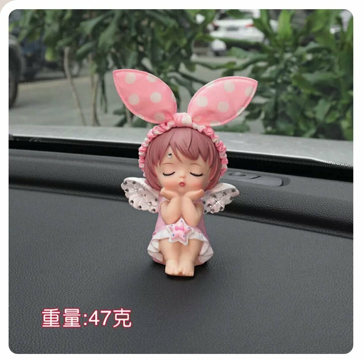 Hot push car creative decorative ornaments (Pink Annie)