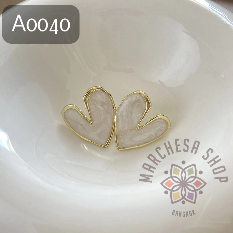 A0040 - 韓款簡約貝殼心型耳針耳環