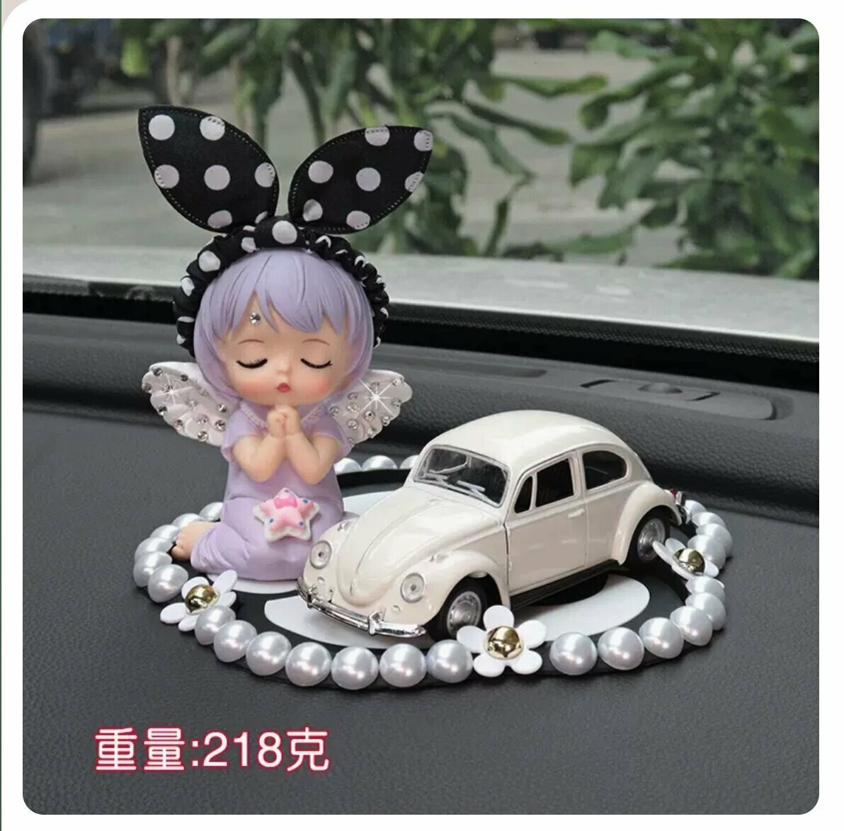 Hot push car creative decorative ornaments (Purple Annie + White Car + Pearl Anti-slip Mat)