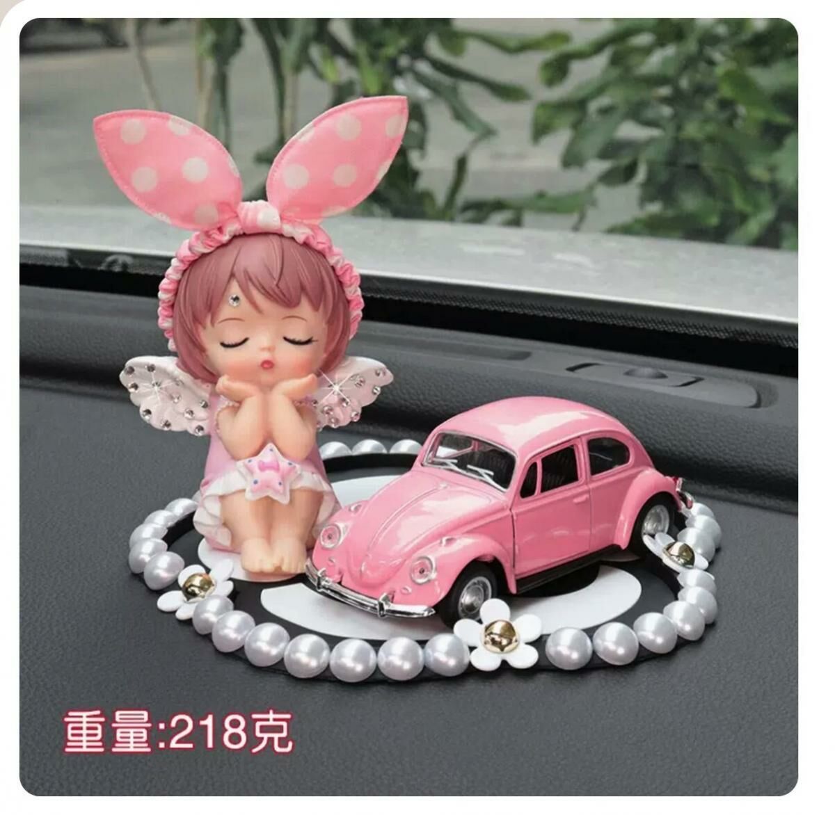 Hot push car creative decorative ornaments (Pink Annie + Pink Car + Pearl Anti-slip Mat)