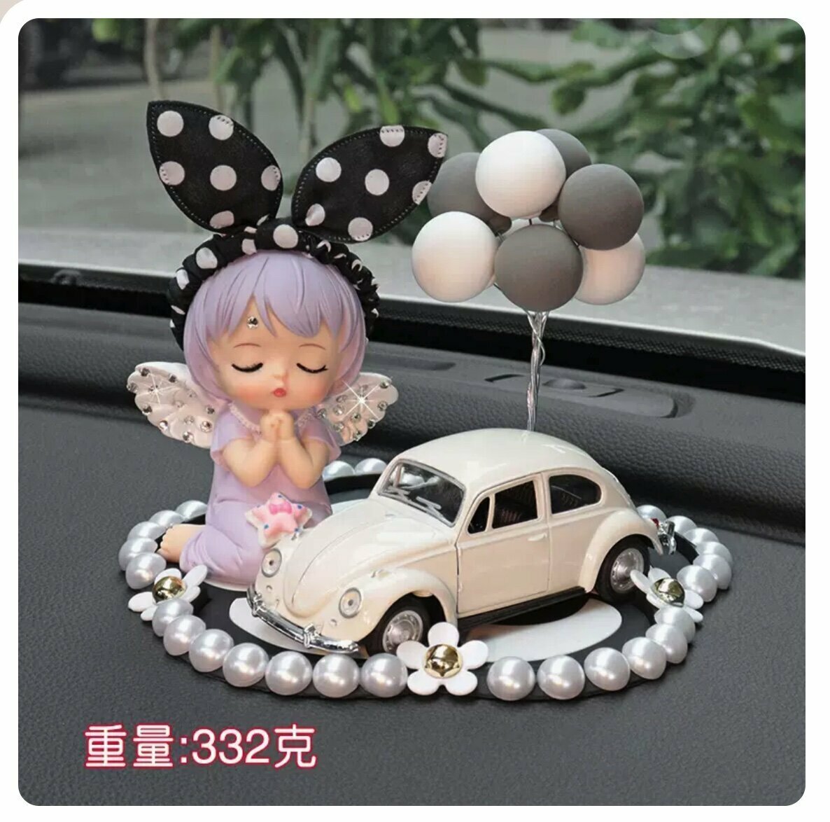 Hot push car creative decorative ornaments (Purple Annie + black and white balloons + white car + pearl mat)