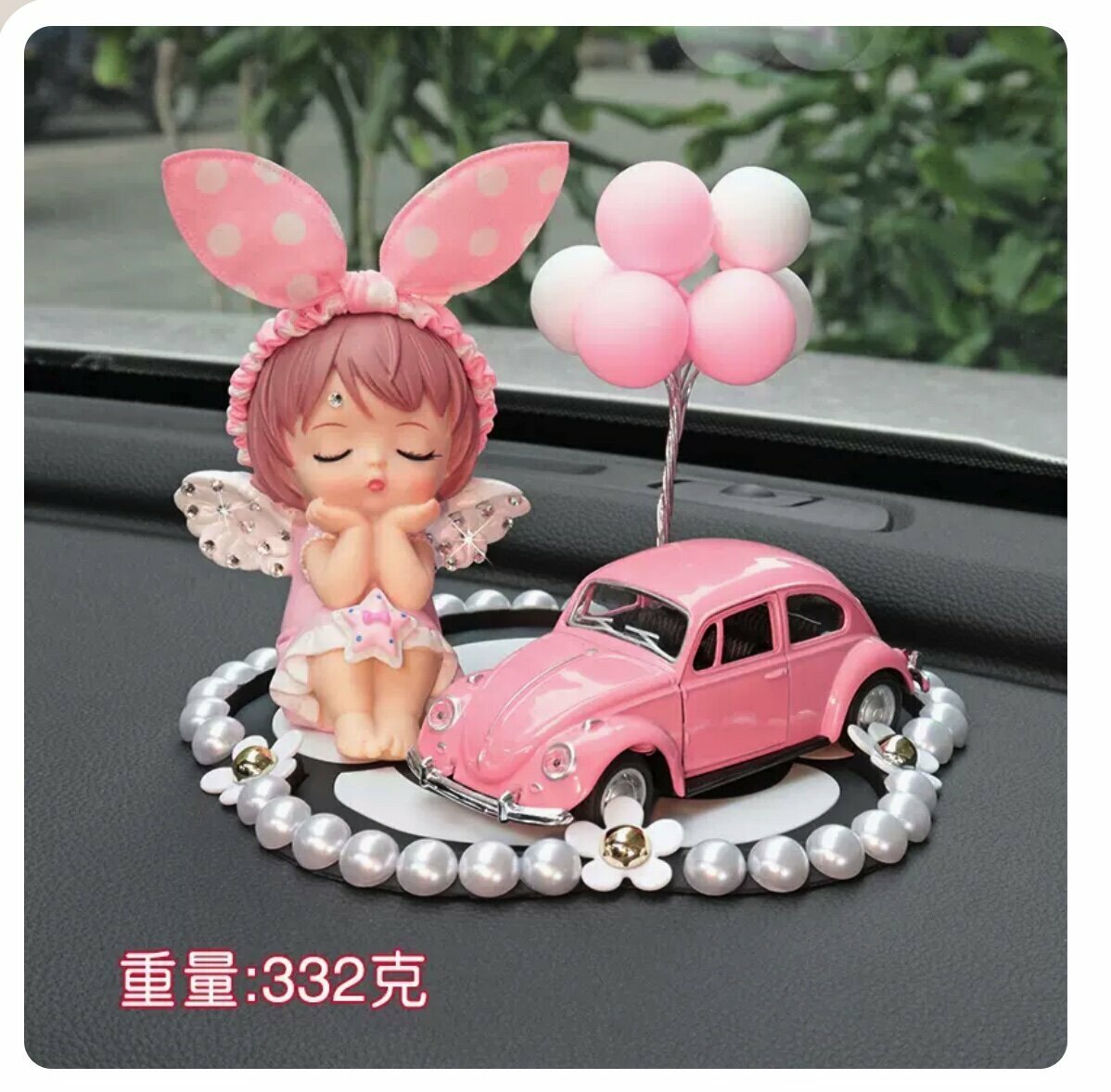 Hot push car creative decorative ornaments (Pink Annie + Pink and White Balloons + Pink Car + Pearl Mat)
