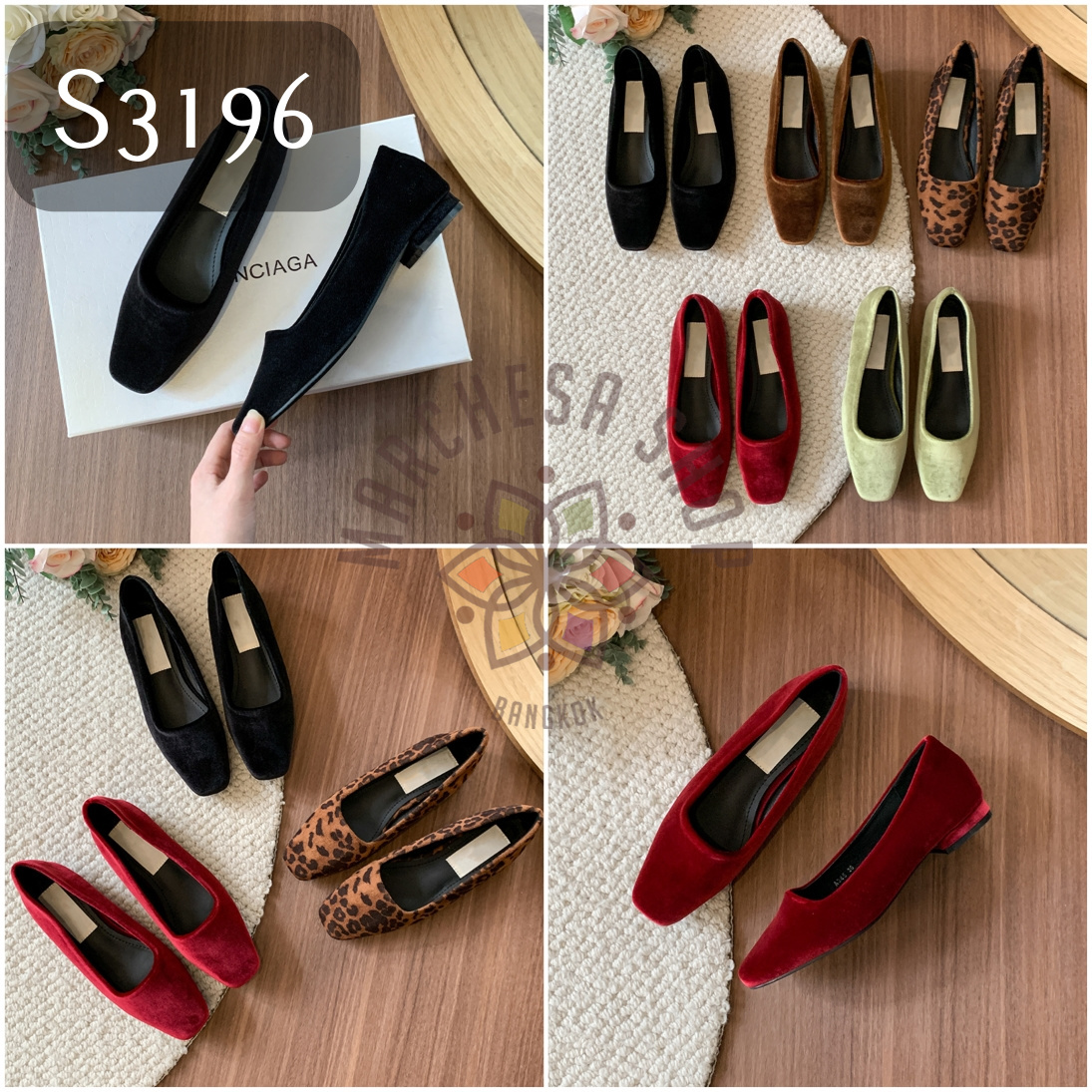 S3196 - 羊皮絲絨純色方頭平底鞋