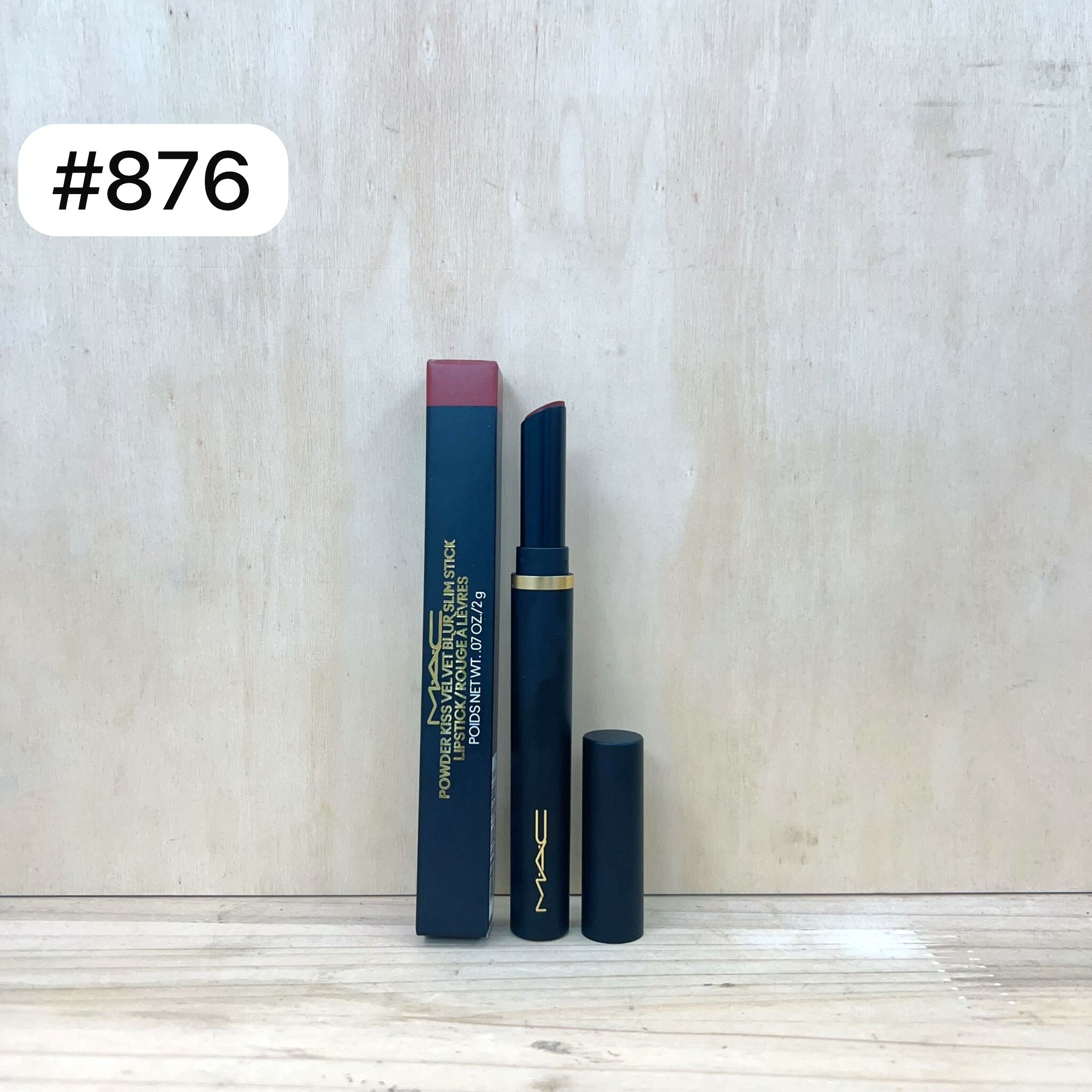 M.A.C 黑魔枚 #876