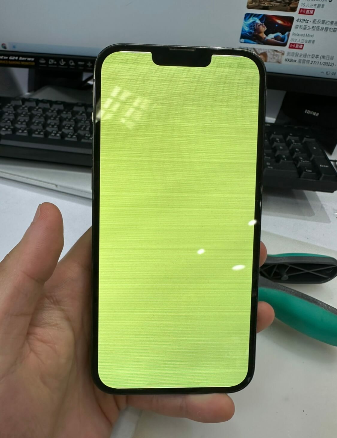 iPhone13綠屏維修