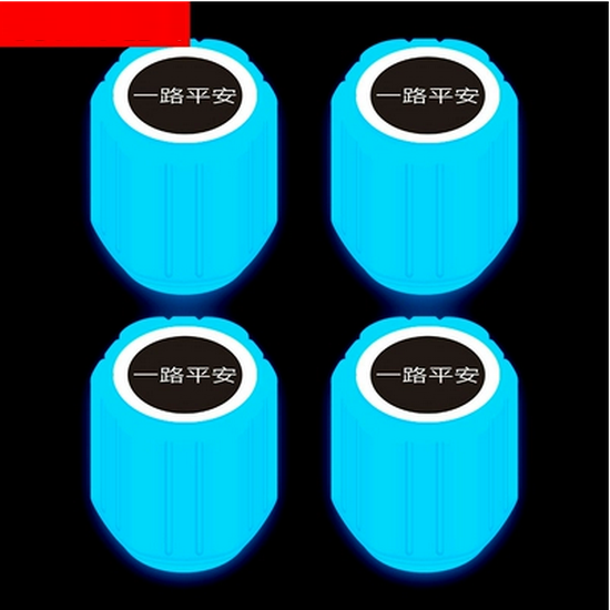 爆款【4個裝】汽車輪胎夜光氣門嘴【下單後請聯絡客服確認發貨顏色】