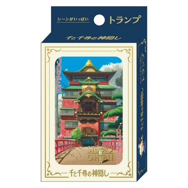 吉卜力 動畫撲克牌（日本國內限定）