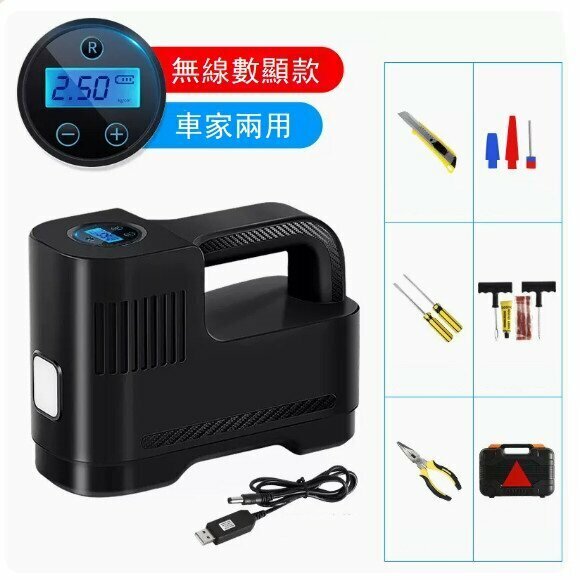 爆款便攜式充氣泵（無線數顯帶燈+工具箱）