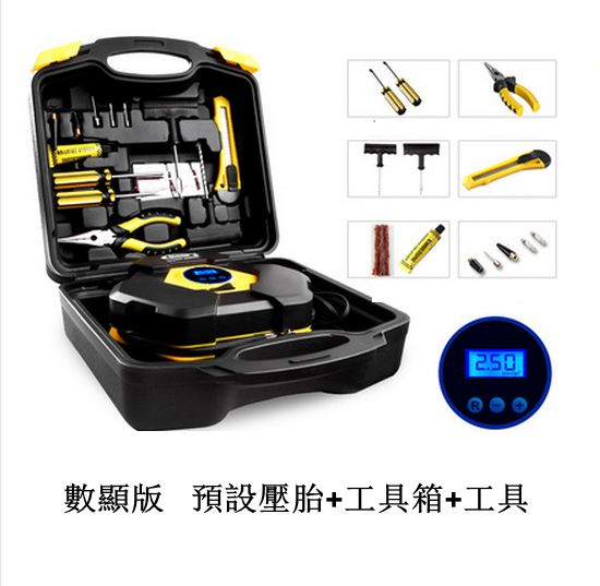 爆款【混合裝】車載加氣機汽車輪胎打氣泵充氣泵（19缸數顯版 +工具箱+工具）