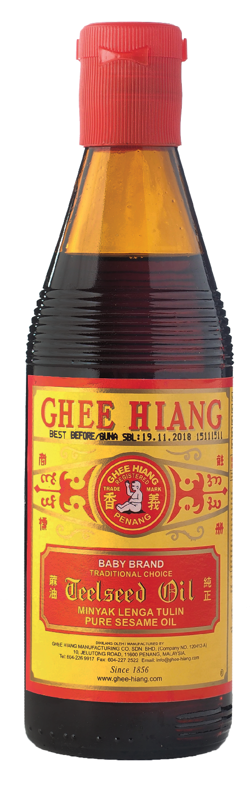 MNS45-特價專場-GHEE HIANG 義香 -纯芝麻油 (300ml) (A45) 只限自取