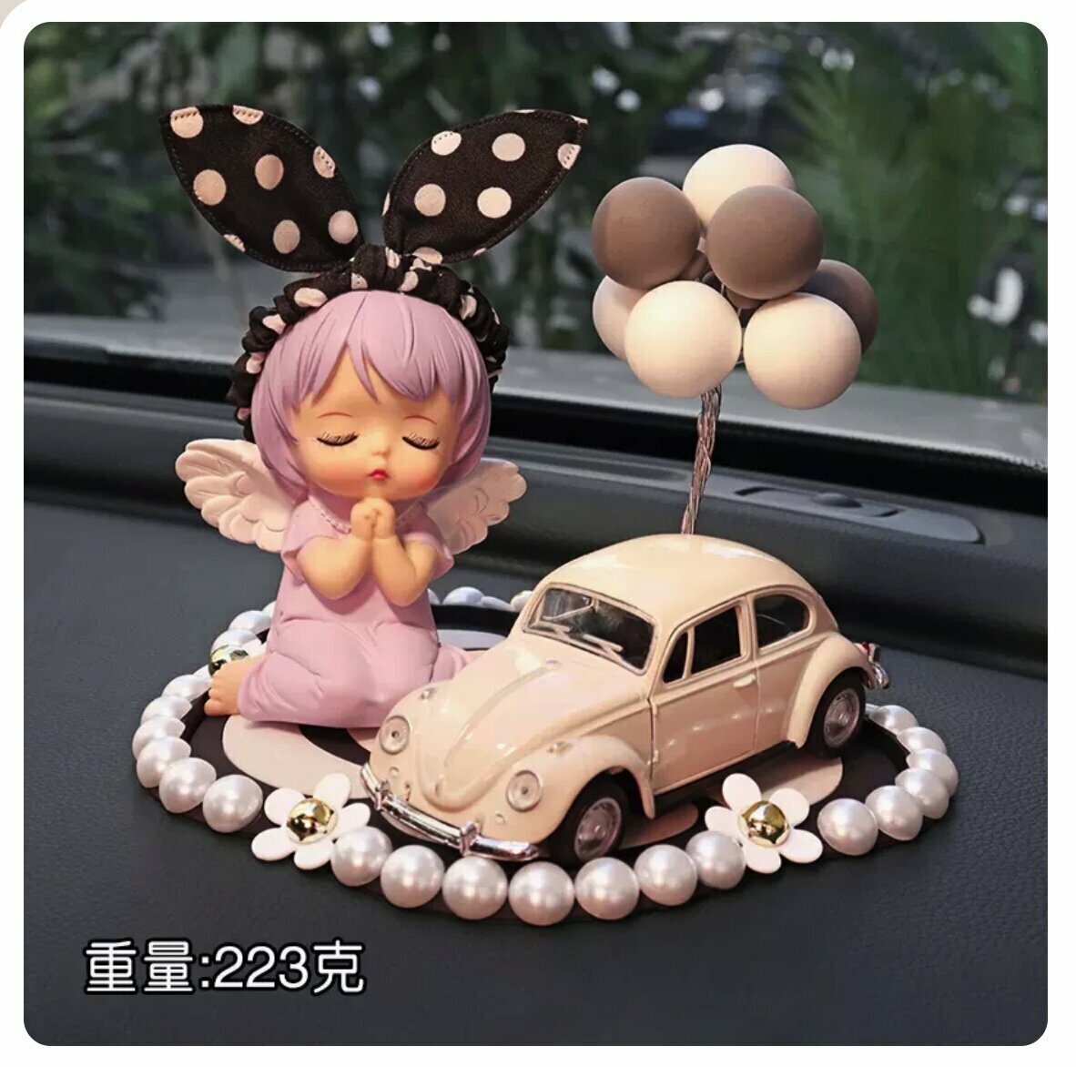 爆款車載中控台裝飾擺件(紫安妮+白車+黑白球+珍珠墊)