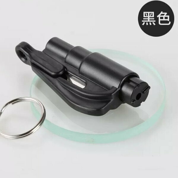 Popular car safety hammer (round standard style (black))