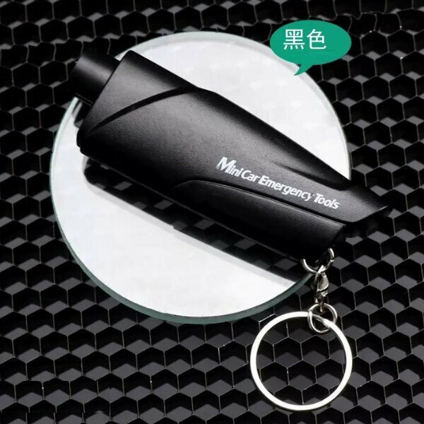 Popular car safety hammer (black (CS-B06))
