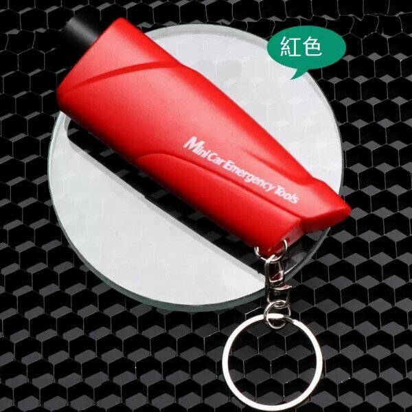 Popular car safety hammer (red (CS-B06))