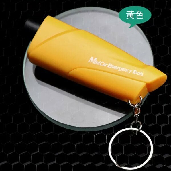 Popular car safety hammer (yellow (CS-B06))