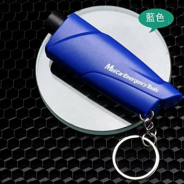 Popular car safety hammer (blue (CS-B06))