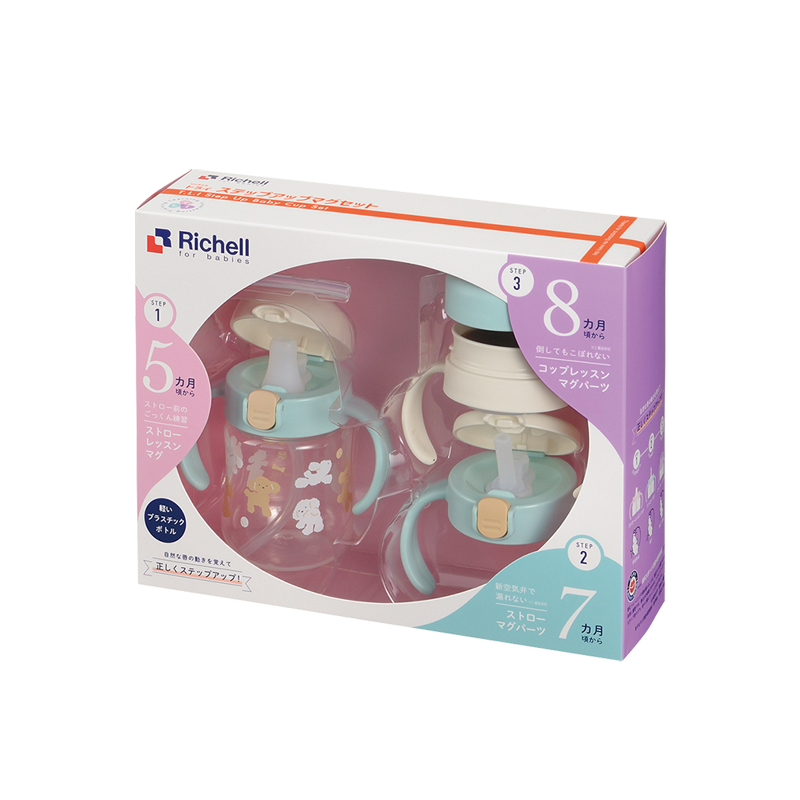 Richell 利其爾 TLI三代 3階段水杯禮盒