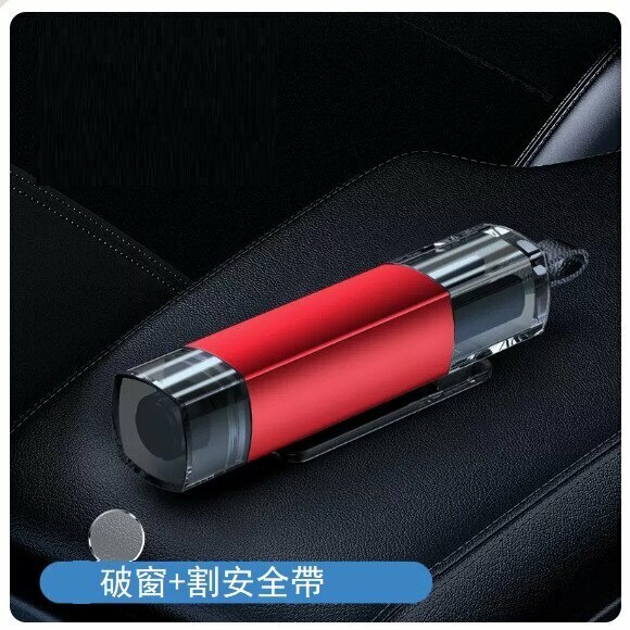 Popular car-mounted mini multi-functional safety hammer (red)