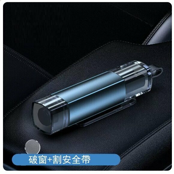 Popular car-mounted mini multi-functional safety hammer (dark gold color)
