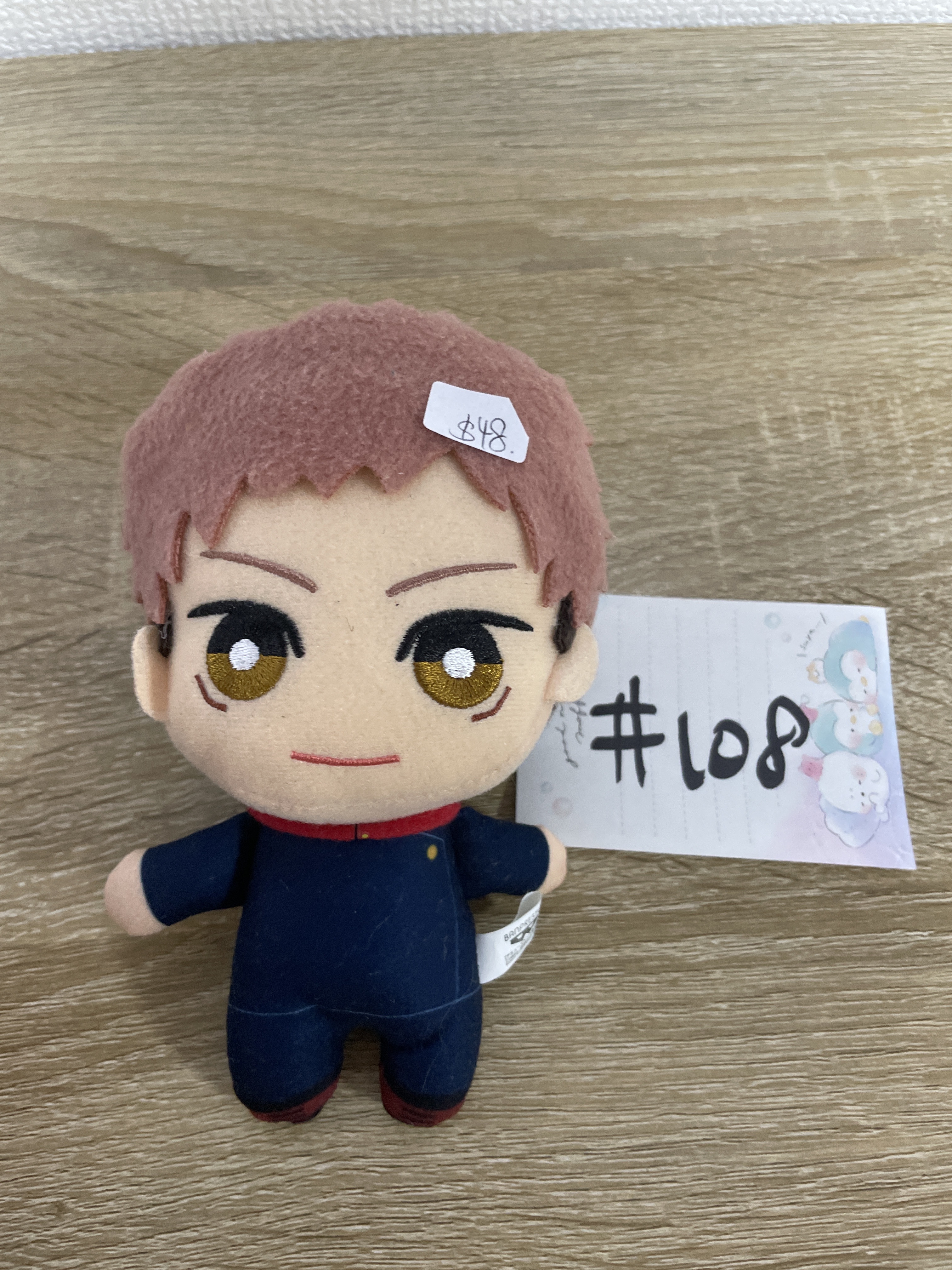 咒術迴戰 虎杖 公仔 #108