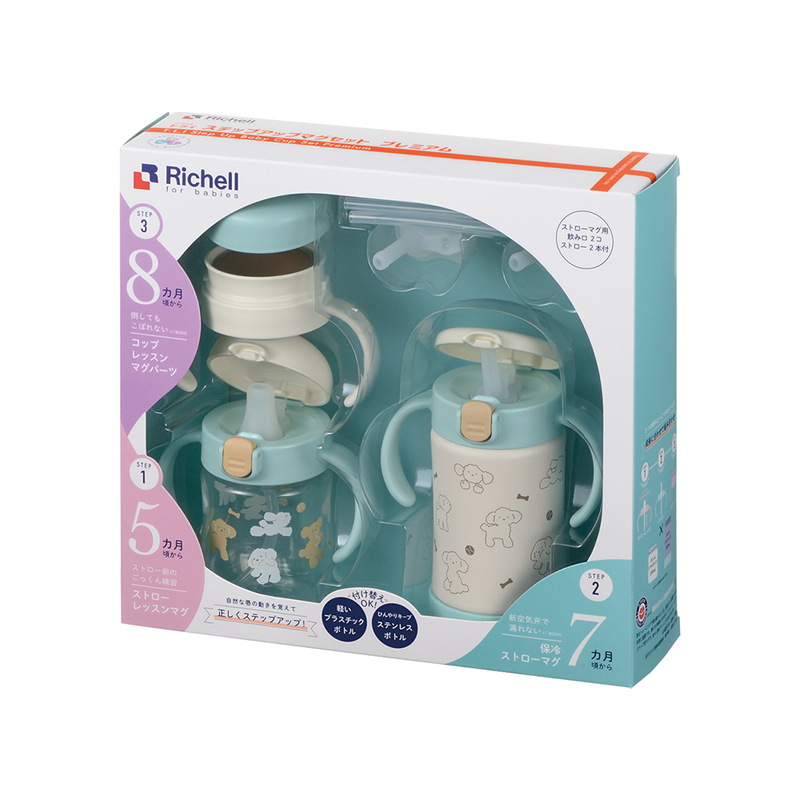 Richell 利其爾 TLI三代 3階段不鏽鋼保溫水杯禮盒