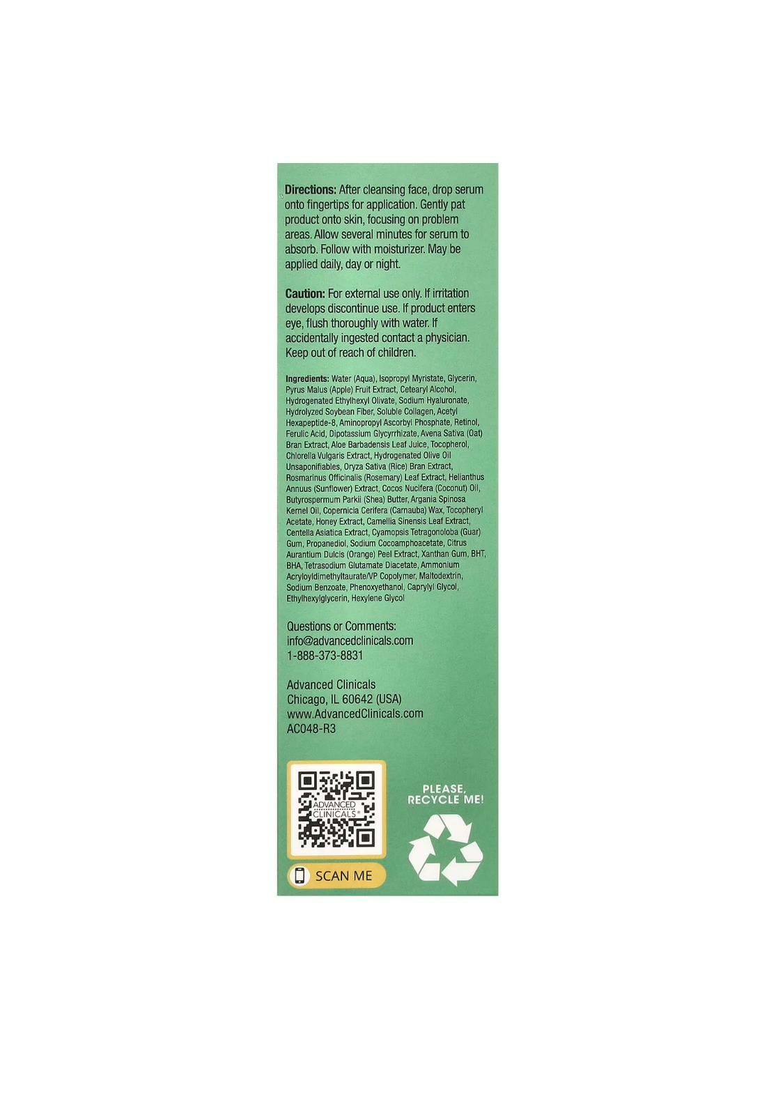 Advanced Clinicals Collagen Serum , 52 ml