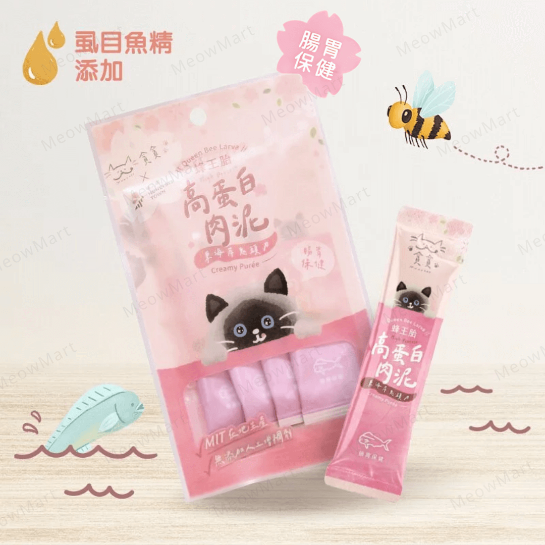 台灣【貪貪】蜂王胎高蛋白肉泥 (東海岸鬼頭刀) *腸胃保健* 13g x 4入