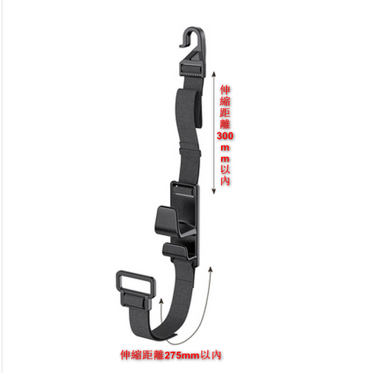 Popular multifunctional car seat back hook (black)