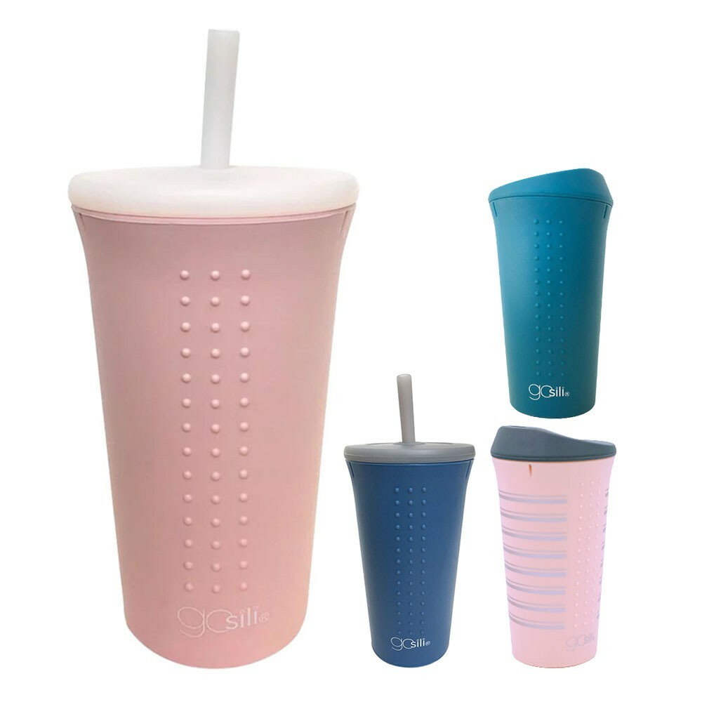 【美國gosili】TOGO矽膠隨行杯組