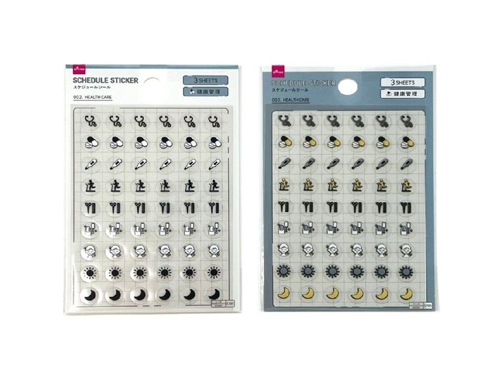 手帳裝飾貼紙/健康管理 3張