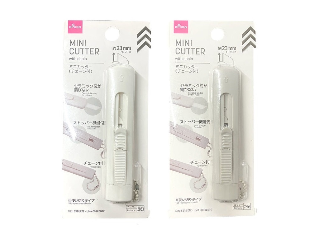 迷你陶瓷美工刀附球鏈