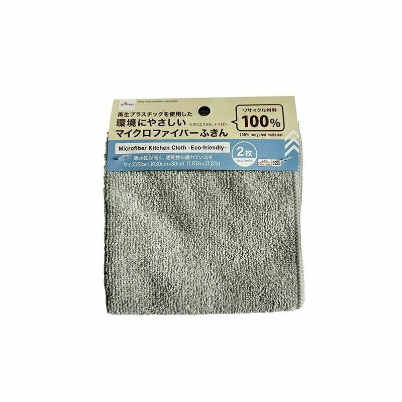 環保材質超細纖維抹布/30x30cm 2入