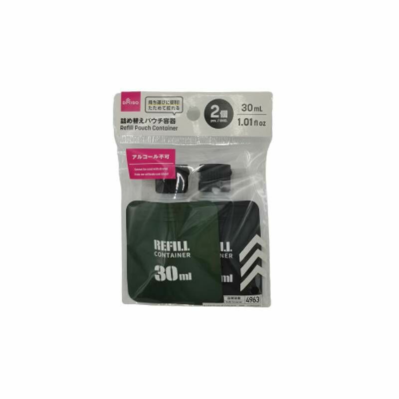 攜帶型分裝袋/30ml 2入