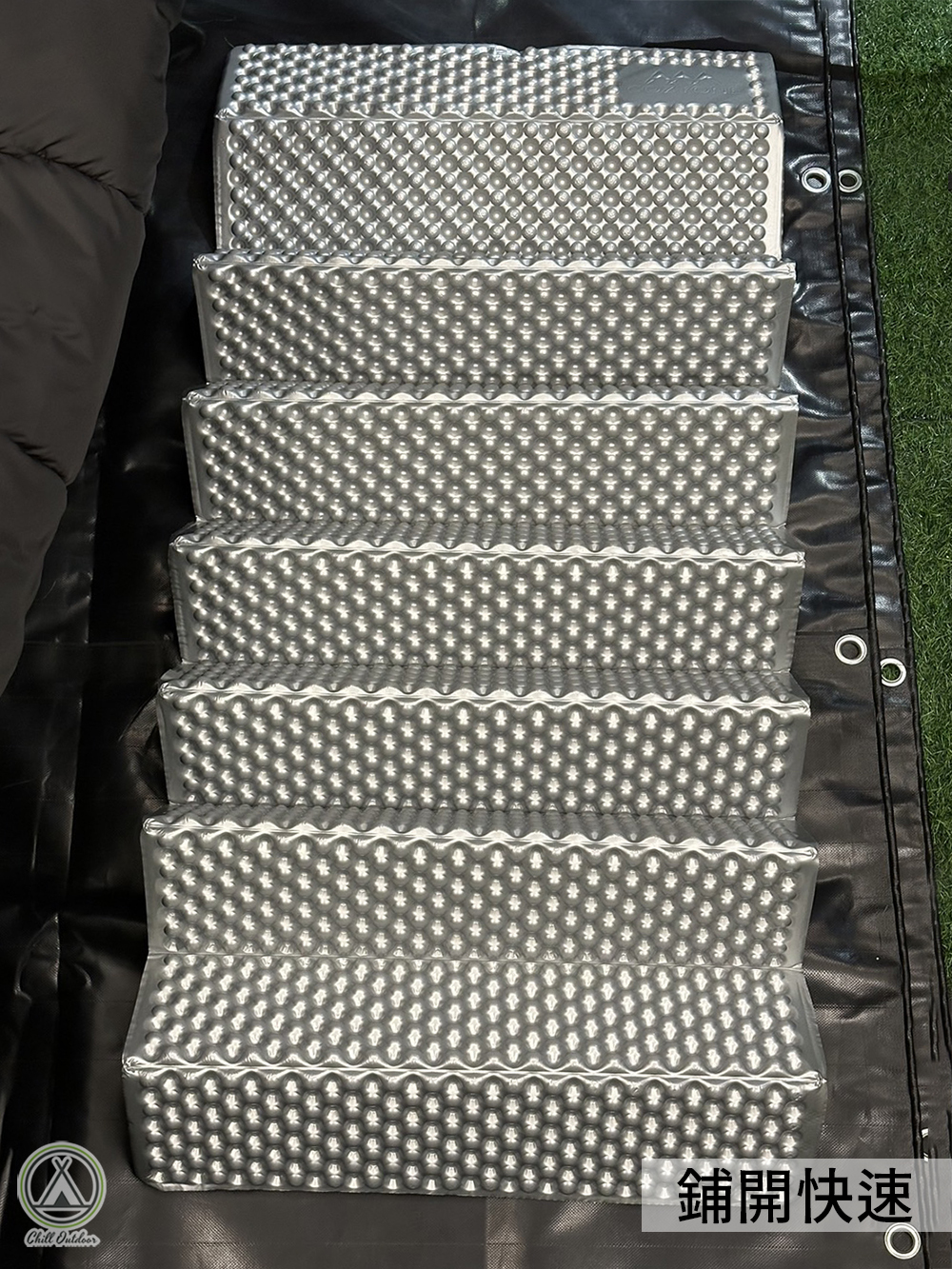 加厚折疊蛋巢睡墊