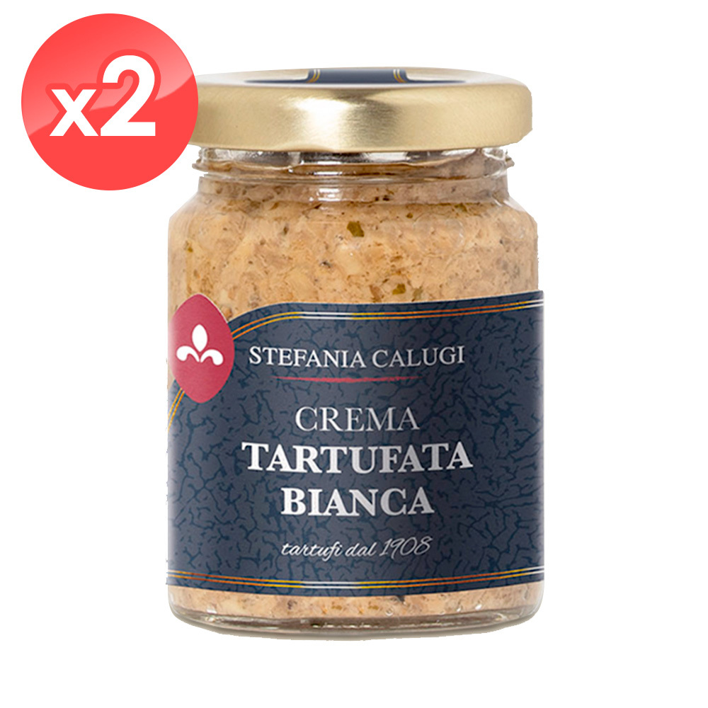 【Stefania Calugi】白松露蘑菇醬2瓶組 (85公克*2)/義大利原裝/奢華美味
