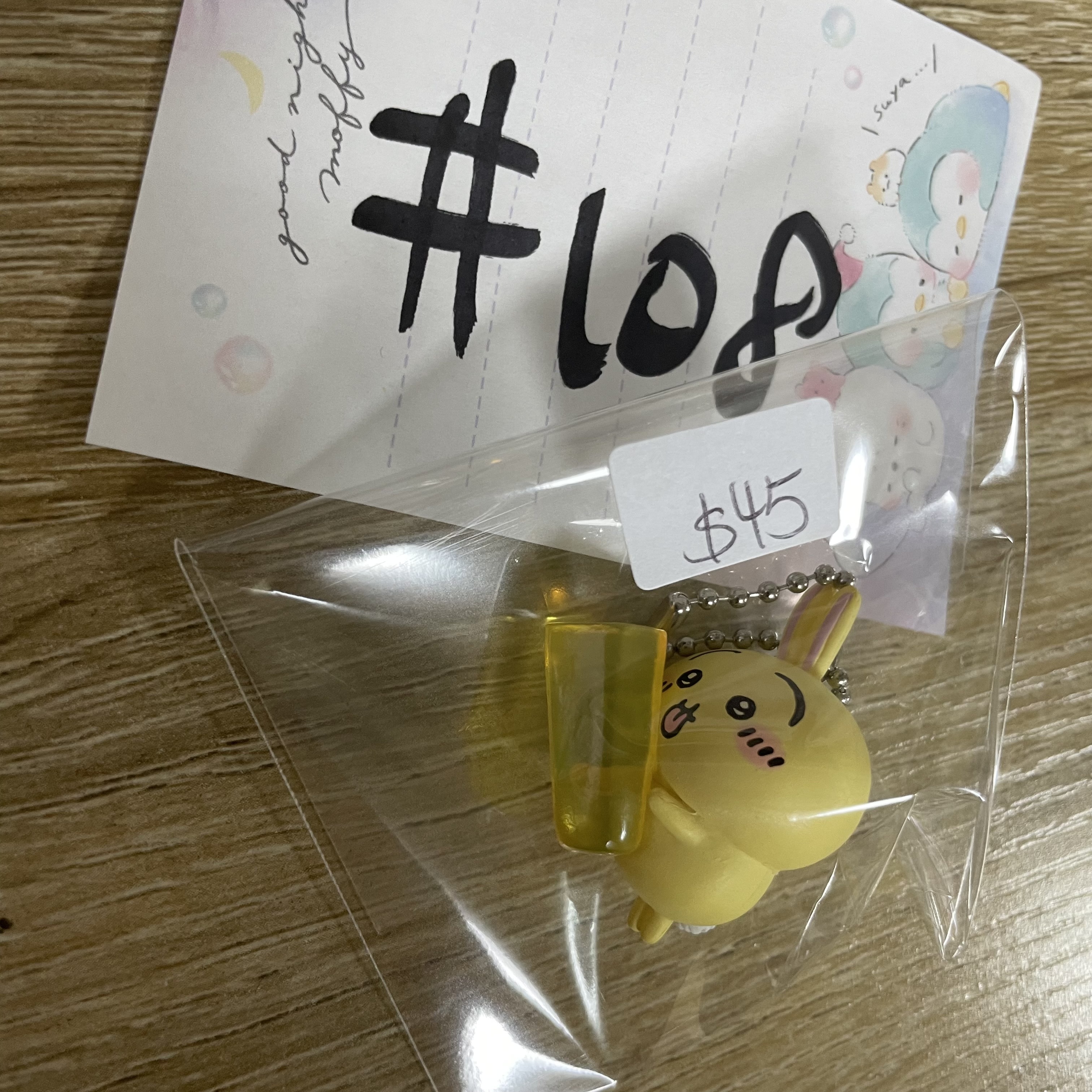 CHIIKAWA   兔兔 FIGURE 掛件 #108