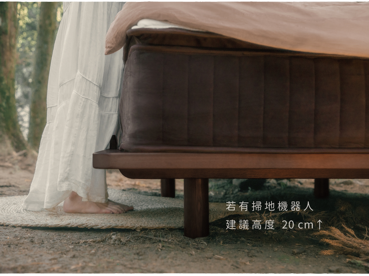 選擇離地床架，避免潮濕發霉